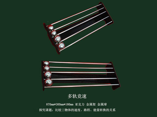c鿴ԔϢ}܉ xΔ1916
