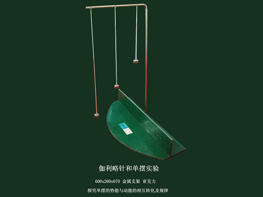 c鿴ԔϢ}٤ᘺ͆Δ[ xΔ3284